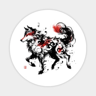 Chinese Style Ink Wolf Magnet